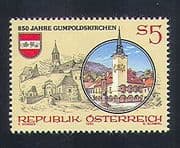 Austria 1990 Gumpoldskirchen / Buildings / Architecture / Animation 1v (n33644)