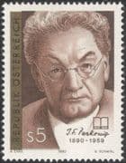 Austria 1990 Josef Perkonig/ Writer/ Authors/ Writers/ Books/ Literature/ People 1v (at1092a)