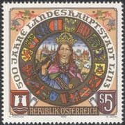 Austria 1990 Linz 500th Anniversary/ Emperor Frederich III/ Royalty/ Art/ People 1v (at1085a)