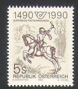 Austria 1990 Postal Services / Courier / Horse / Art / Durer / Animals / Nature 1v (n34373)