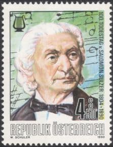 Austria 1990 Salomon Sulzer/ Composers/ Music Score/ Musicians/ People 1v (at1087a)