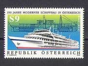 Austria 1990 Ships / Boats / Nautical / Transport 1v (n25513)