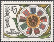 Austria 1990 State Coat-of-Arms/ Shields/ Heraldry/ Eagles/ Lions/ Birds 1v (at1093a)