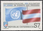 Austria 1990 UN/ Austrian Armed Forces/ Military/ Soldiers/ Army/ Flags 1v (at1084a)