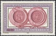 Austria 1990 Vienna University/ Technology/ Anniversary/ Coat-of-Arms/ Seals/ Education 1v (at1088a)