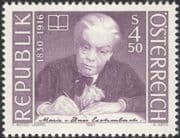 Austria 1991 Marie von Ebner-Eschenbach/ Writer/ Authors/ Writers/ Books/ People 1v (at1134a)