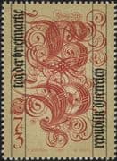 Austria 1991 Stamp Day/ Letters Design/ Illuminated Script/ Art/ Animation 1v (at1124a)