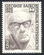 Austria 1992 George Saiko / Writer / Authors / Writers / Books / Literature 1v (n40784)