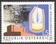 Austria 1992 Steel / Iron / Industry / Business / Commerce / Foundry / Metal 1 (n40736)