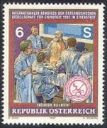 Austria 1992 Surgery/ Doctors/ Medical/ Health/ Welfare/ Art/ Paintings 1v (n40874)
