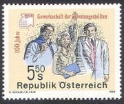 Austria 1992 Trade Union / Workers / People / Business / Trades Unions 1 (n40738)