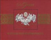 Austria 1992 Vienna Orchestra 150th/ Music/ Violin/ Trumpet/ Angels 1v m/s (at1046z)