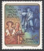 Austria 1992 Zeller / Millocker / Music / Composers / Opera / Singing 1v (n40734)