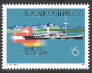 Austria 1993 Boat / Steamer / Ferry / Lake Constance / Transport / Flags 1v (n40627)