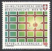 Austria 1993 Human Rights / United Nations / Flames / Emblem / Animation 1v (n40659)