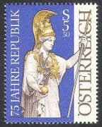 Austria 1993 People / Republic Anniversary / Statue / Carving / Art / Sculpture 1v n40669
