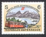 Austria 1993 Trains / Schafbergbahn / Steam / Rail / Railways / Transport 1v (n18561)