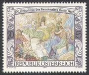Austria 1994 Daniel Gran / Art / Artists / Paintings / Fresco / People 1v (n40678)