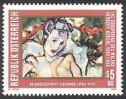 Austria 1994 Herbert Boeckl / Modern Art / Contemporary / Paintings / Artists 1v n40680