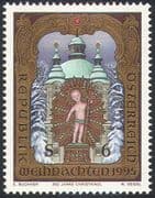 Austria 1995 Christmas/ Greetings/ Child/ Statue/ Art/ Church/ Buildings 1v (n42010)