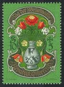 Austria 1995 Stamp Day/ Flowers/ Letters F and A Design/ Art 1v (n32315)