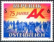 Austria 1995 Workers/ Unions/ Industry/ Commerce/ Business 1v (n42008)
