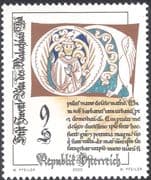 Austria 2000 St Malachy/ St Bernard/ Saints/ Books/ Writing/ Art /Animation 1v (n44382)