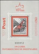 Austria 2000 WIPA/ StampEx/ S-on-S/ Basilisk/ Stamp-on-Stamp/ Myths/ Legends 1v m/s (at1046t)