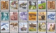 Austria 2002 & 2003 Tourism/ Buildings/ Architecture/ Cattle/ Boats/ Ferry/ Transport/ Wine/ Trees/ Mountains/ Mature 18v set (at1150)