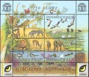 Austria 2002 Elephant/ Zebra/ Lion/ Flamingo/ Schonbrunn Zoo/ Animals/ Birds/ Nature 4v m/s (n44418)