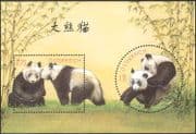Austria 2003 Giant Pandas/ Animals/ Wildlife/ Nature/ Schonbrunn Zoo/ Conservation 2v m/s (s4201)