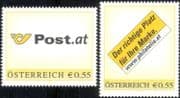 Austria 2003 Greetings/ Postal Emblem/ Logo/ Personalised Stamps 2v set (at1134)