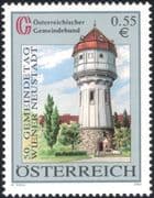 Austria 2003 Weiner Neustadt/ Water Tower/ Building/ Architecture/ History 1v (at1181)
