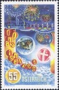 Austria 2004 Danube Island Music Festival/ Art/ Fireworks/ Bubbles 1v (at1215a)