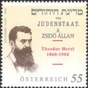 Austria 2004 Theodor Herzl/ Writers/ Authors/ Zionist/ People 1v (at1280)