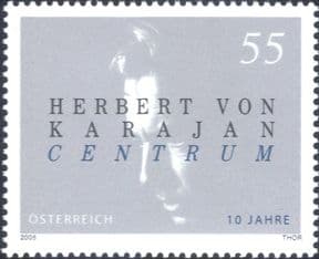 Austria 2005  H v Karajan Centre/ Composers/ Music/ People - COLOUR VARIANT/VARIATION  1v  (at1273a)