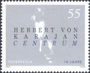 Austria 2005 H v Karajan Centre/ Composers/ Music/ People - COLOUR VARIANT/VARIATION 1v (at1273a)
