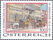 Austria 2005 Post Office / Mail Coach/ Horses/ Transport/ Architecture/ Buildings 1v (at1085)