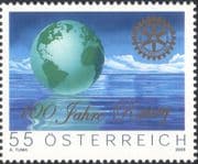 Austria 2005 Rotary International/ Welfare/ Education/ Medical/ People/ Globe/ Maps/ Ocean 1v (at1229)