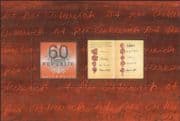 Austria 2005 Second Republic 60th Anniversary/ State Treaty/ Coat-of-Arms/ Heraldry 2v m/s (at1205)