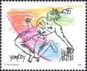 Austria 2006 Cornelia Schlesinger/ Artists/ Paintings/ Art/ Nude/ Naked/ People 1v (at1217a)