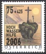 Austria 2006 Marchfeld Flood Relief Fund/ Crucifix/ Tourism 1v o/p surcharge (n42506)