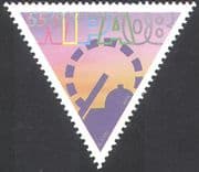 Austria 2006 "WIPA 08"/ Stamp Exhibition/ StampEx/ Emblem/ Animation 1v (n42223)