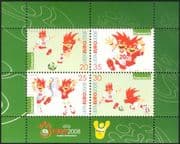 Austria 2007 EURO 2008 Football Championships/ occer/Sports/Cartoons 4v m/s at1066
