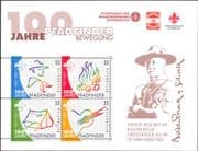 Austria 2007 Europa/ Scouts/ Scouting/ Baden-Powell/ Youth/ Leisure/ Guitar/ Music 4v m/s n17040a