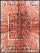 Austria 2007 Hermann Nitsch/ Modern Art/ Contemporary/ Paintings/ Artists imperforate m/s (at1122)