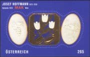 Austria 2007 Josef Hoffman/ Jewellery/ Art/ Design/ Gold imperforate embossed m/s (at1124)