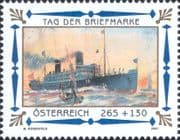 Austria 2007 Stamp Day/ SS "Wien"/ Ships/ Boats/ Steamer/ Art/ Paintings/ Transport 1v (n42190)