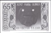 Austria 2008 Josef Olbrich/ Art/ Artist/ Design SPECIAL BLACK ONLY IMPERFORATE 1v (n44457d)
