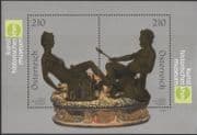 Austria 2009 Benvento Cellini/ Salt Cellar/ Art/ Design/ Gold/ Craft/ Statuette/ Carving/ Naked/ Nudes 2v s-t m/s (at1127)